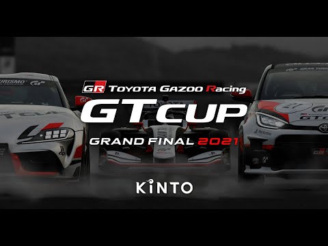 TOYOTA GAZOO Racing GT Cup 2021 | Final [ENGLISH]