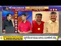 మేము CBN ఫోరమ్ పెట్టింది అందుకే .. ! | Amar Interesting Comments | ABN Telugu  - 05:11 min - News - Video