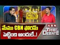 మేము CBN ఫోరమ్ పెట్టింది అందుకే .. ! | Amar Interesting Comments | ABN Telugu