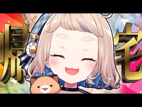 いか 町田ちま 町田ちま - Vtuberデータベース｜Vtuber post【Vポス】