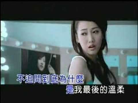 弦子-捨不得