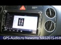 GPS-Audio.ru Newsmy NR5261S-H-H0 CarPad 3 Магнитола для Volkswagen