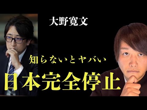 ※緊急🚨🚨🚨🚨🚨