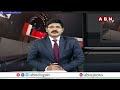 భారీగా తగ్గిన బంగారం ధరలు..!! | Today Gold Rates | ABN Telugu  - 01:26 min - News - Video