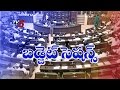 Telangana Govt ready for budget session