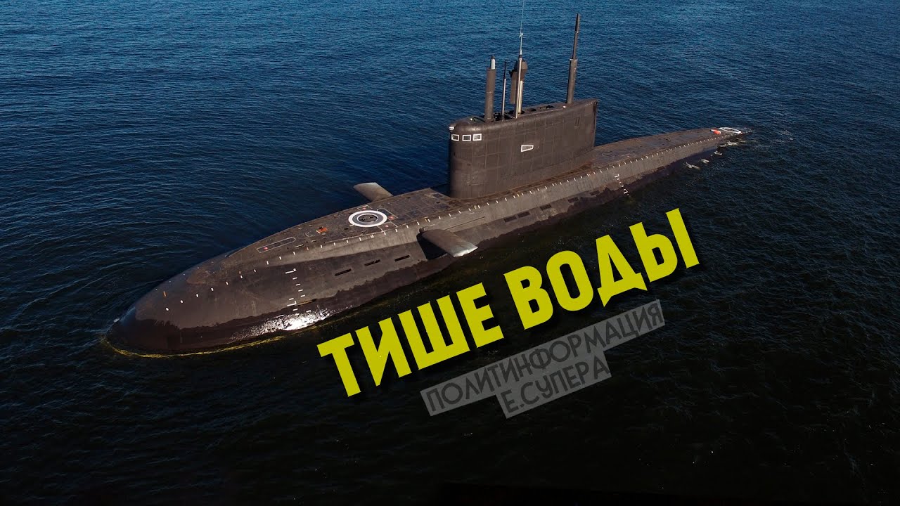 В России спустили на воду третий «Испепелитель»