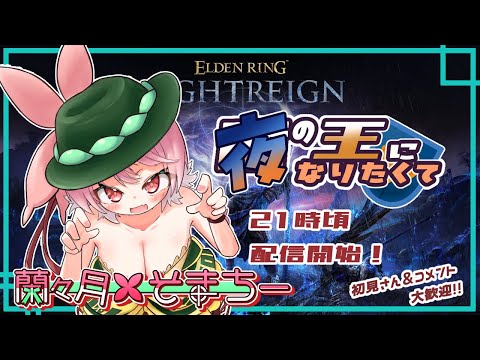 thumbnail_pZV4FSr8sKE