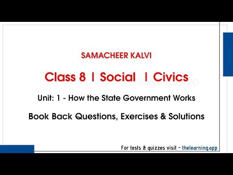 How the State Government Works Exercises | Unit 1  | Class 8 | Civics | Social | Samacheer Kalvi