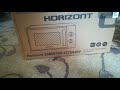 Распаковка - Микроволновая печь Horizont 20MW700-1378AAW