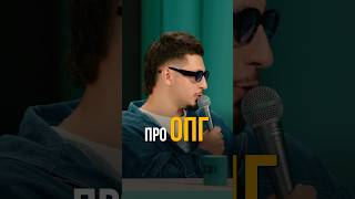 У Марата тёмное прошлое? #соболев