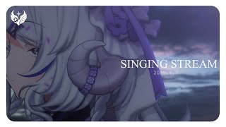 【 歌枠 / #karaoke 】なにがすきー？ ≀ SINGING STREAM【 NEUN / RK Music 】
