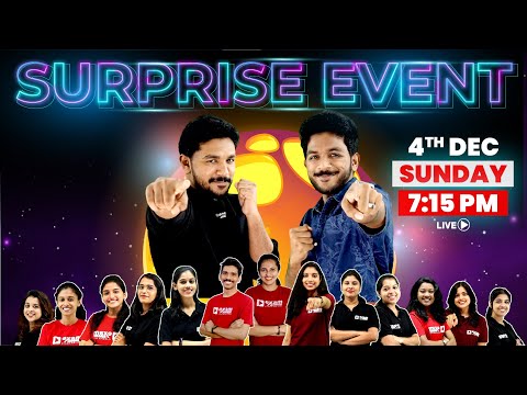 Plus Two Christmas Exam | Mega Surprise Event  |Exam Winner