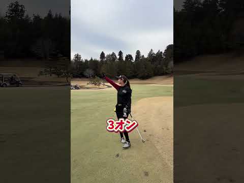 PAR5はPARを取ろう！