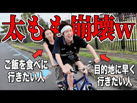【激暑】茨城県チャリの旅で限界超えました