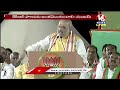 Amit Shah Speech LIVE | Praja Sangrama Yatra | Tukkuguda | BJP Public Meeting | V6 News  - 00:00 min - News - Video