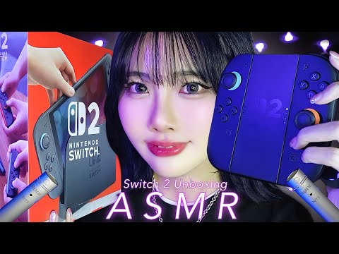 【ASMR】Switch2のいい音で寝れます😴(囁き声/Unboxing ASMR)