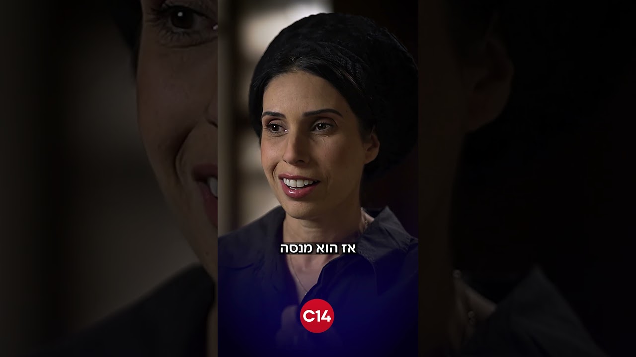 עודד הרוש חושף: 