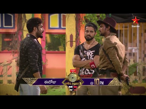 Bigg Boss Telugu 5 promo: Who is playing safe game and taking revenge? Bigg Boss Telugu 5 promo: Who is playing safe game and taking revenge?