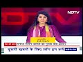 Maratha Reservation: Manoj Jarange ने Devendra Fadnavis के घर जाने का क्यों किया ऐलान?  - 00:38 min - News - Video