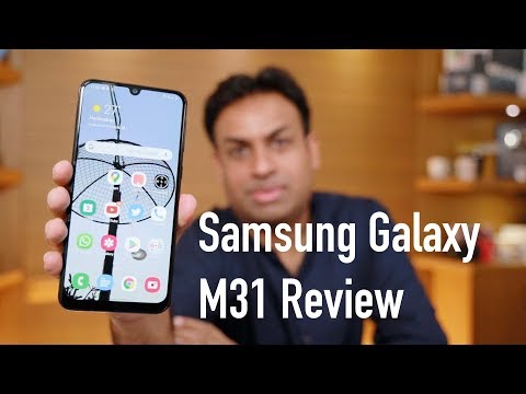 flipkart samsung m31 price