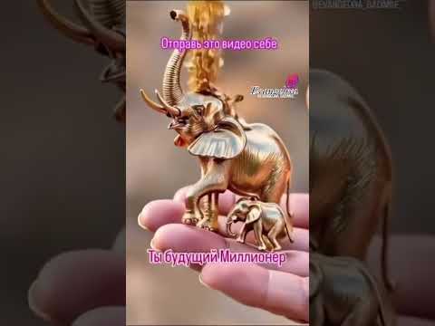 #талант #дуэт #music #музыкальность #бизнес #мастертаро #мем #топ #таро #талисмантаро