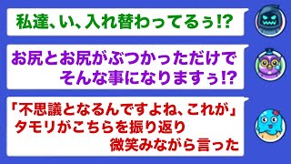 動画サムネイル
