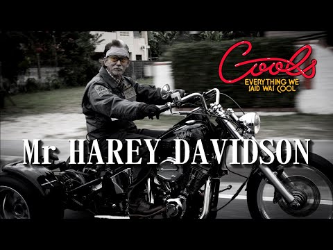 クールス Mr Harley Davidson ウォンテッドバイカー – ロカビリーで駆けるハイウェイ自由