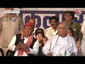 Lok Sabha Election: Varanasi में Rahul Gandhi ने PM Modi को लेकर कसा सियासी तंज | AajTak LIVE  - 01:14:31 min - News - Video