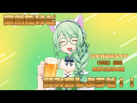 thumbnail_p_Pjn4P-Nzs