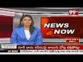 జగన్ బస్సు యాత్రను అడ్డుకుంటున్న జనసేన | Janasena obstructs Jagan bus Yatra | 99TV Telugu  - 10:50 min - News - Video