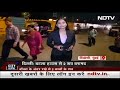 Delhi के Batla House में मिला दो मासूमों के शव | City Centre  - 02:10 min - News - Video