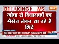 Maharashtra Politics । शिवसेना को 3 बार तोड़ चुकी है NCP Deepak Kesarkar ने बताई कड़वी सच्चाई  - 03:01 min - News - Video