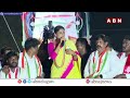 జగన్ మోసాలను బయటపెట్టిన షర్మిల | YS Sharmila Comments On APCM Jagan | ABN Telugu  - 02:35 min - News - Video