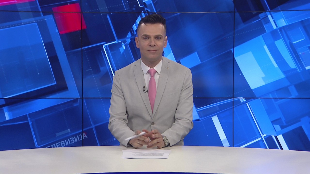 Вести на Канал 5 во 18, 10.06.2026