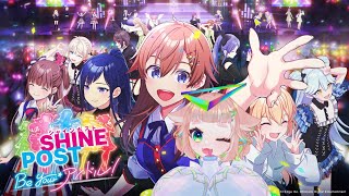 🔴【ゲーム実況】伝説の武道館、いくぞ【シャインポスト Be Your アイドル！】