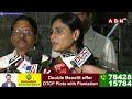 🔴LIVE : అన్నపై పోటీకి సై ..వస్తున్నా కాస్కో | YS Sharmila Press Meet || ABN Telugu  - 00:00 min - News - Video