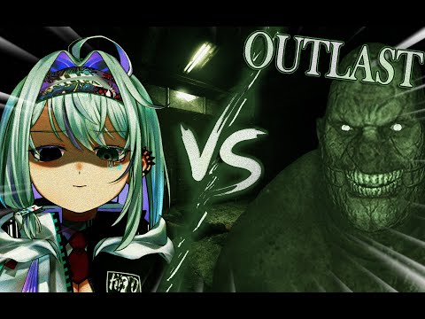 【 妮妮加班台#5 】又臭又長下水道‼️  | 優芬妮Euphony  #vtuber #初見さん大歓迎 #outlast