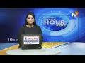 Minister Ponnam Comments On BJP | రిజర్వేషన్‌లను రద్దు చేసేందుకు బీజేపీ కుట్రలు చేస్తోంది! | 10TV  - 01:38 min - News - Video