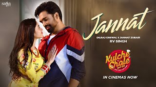 Jannat – RV Singh | Punjabi Song Video HD