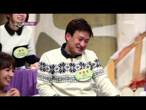 World Changing Quiz Show, CNBLUE #04, 씨엔블루 20130126