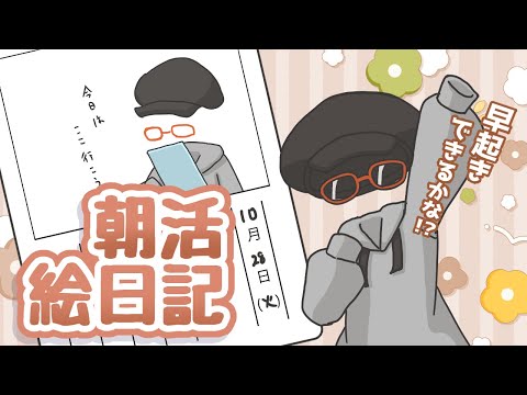 thumbnail_p_hkJOiKnoI