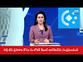 రైతుకు అస్వస్థత..: Farmer Falls While Standing in Queue for Urea | Telangana Urea Crisis @SakshiTV  - 01:48 min - News - Video