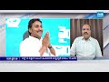 KSR LIVE Show : YS Jagan Comments on Chandrababu Govt | YSRCP Digital Book |@SakshiTV - 48:25 min - News - Video