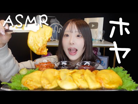 【ASMR】肉厚ホヤのお刺身🐚咀嚼音【eating sounds】