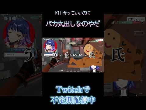 thumbnail_p_pWYg064kI