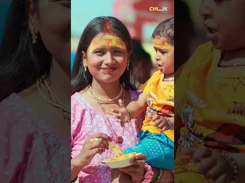 Prasad ho ya bhog, bharosa ho to Chuk ka!