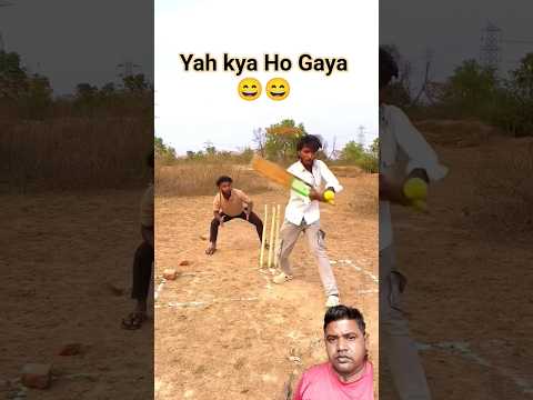 yah kya Ho Gaya 😄😄#Sharma ji ki#sort#viral# khatarnak# video