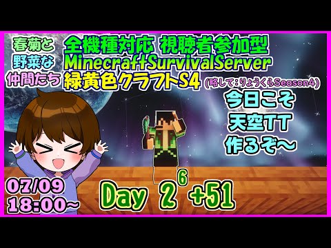 thumbnail_p_vC6fwS5wk