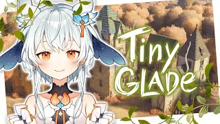 【Tiny Glade】かわいいジオラマ【深瀬ニカ】