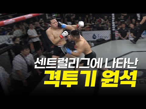 센트럴리그에서 찾아낸 원석 [센트럴리그 73]